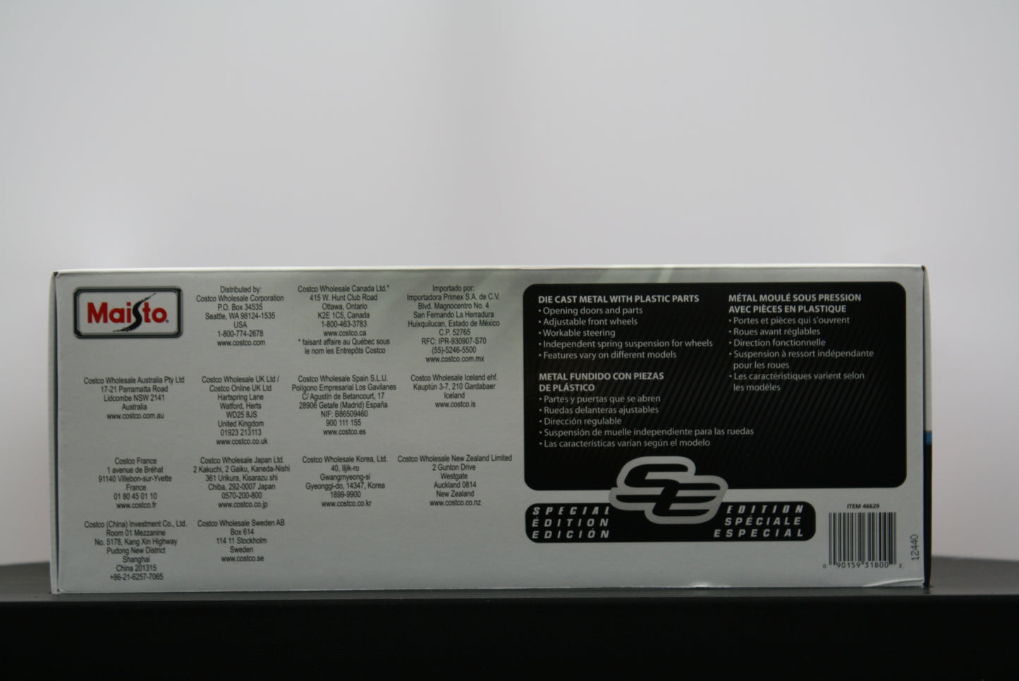 MAISTO: Nissan Datsun 240z (1971)